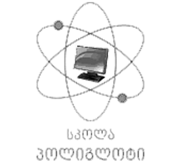 ელექტრონული ჟურნალი 25